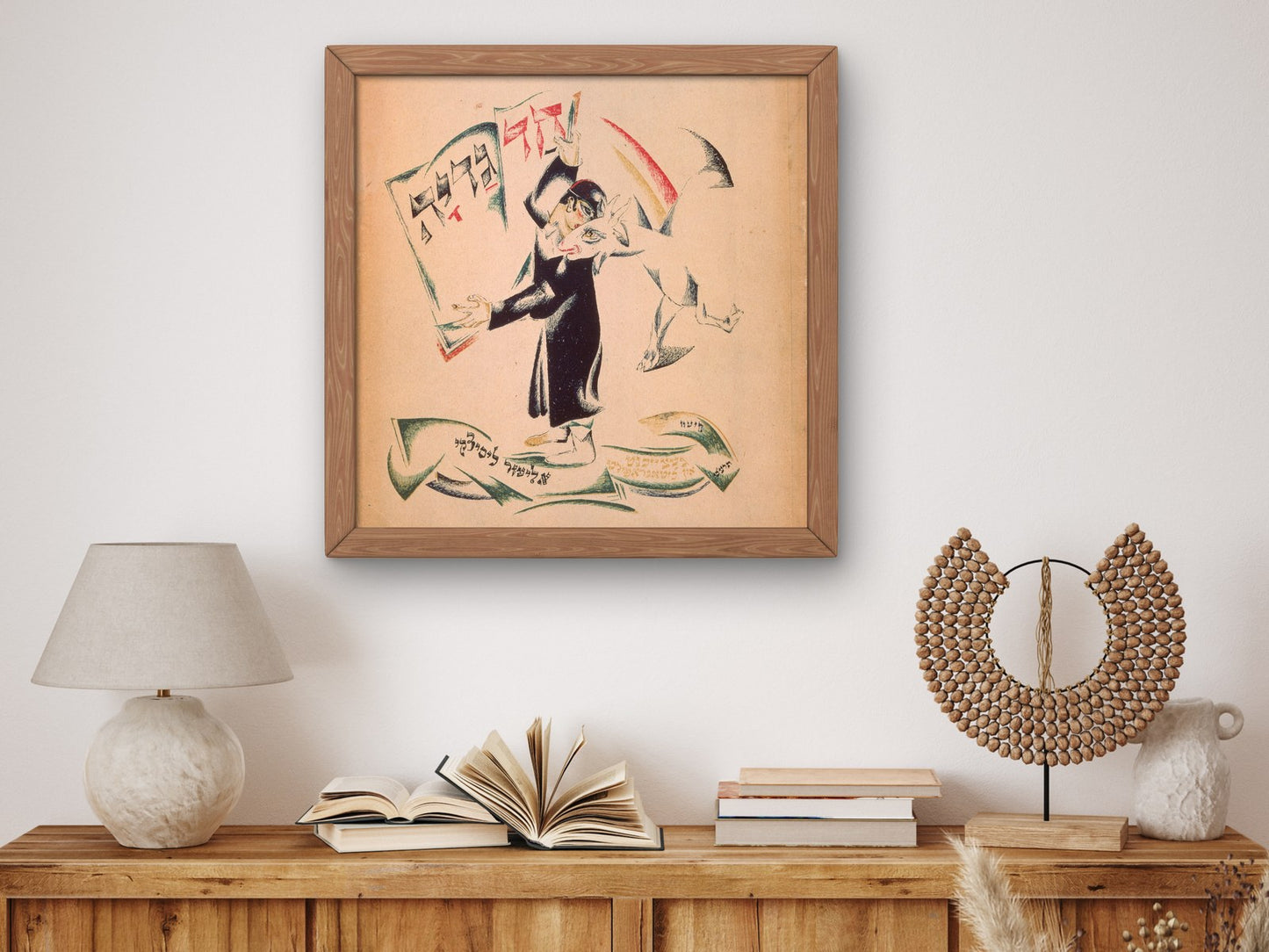 Cover by Lazar Lissitzky 1919, Wall Art Print, Fine Art Reproduction, Museum Quality Decor, Poster