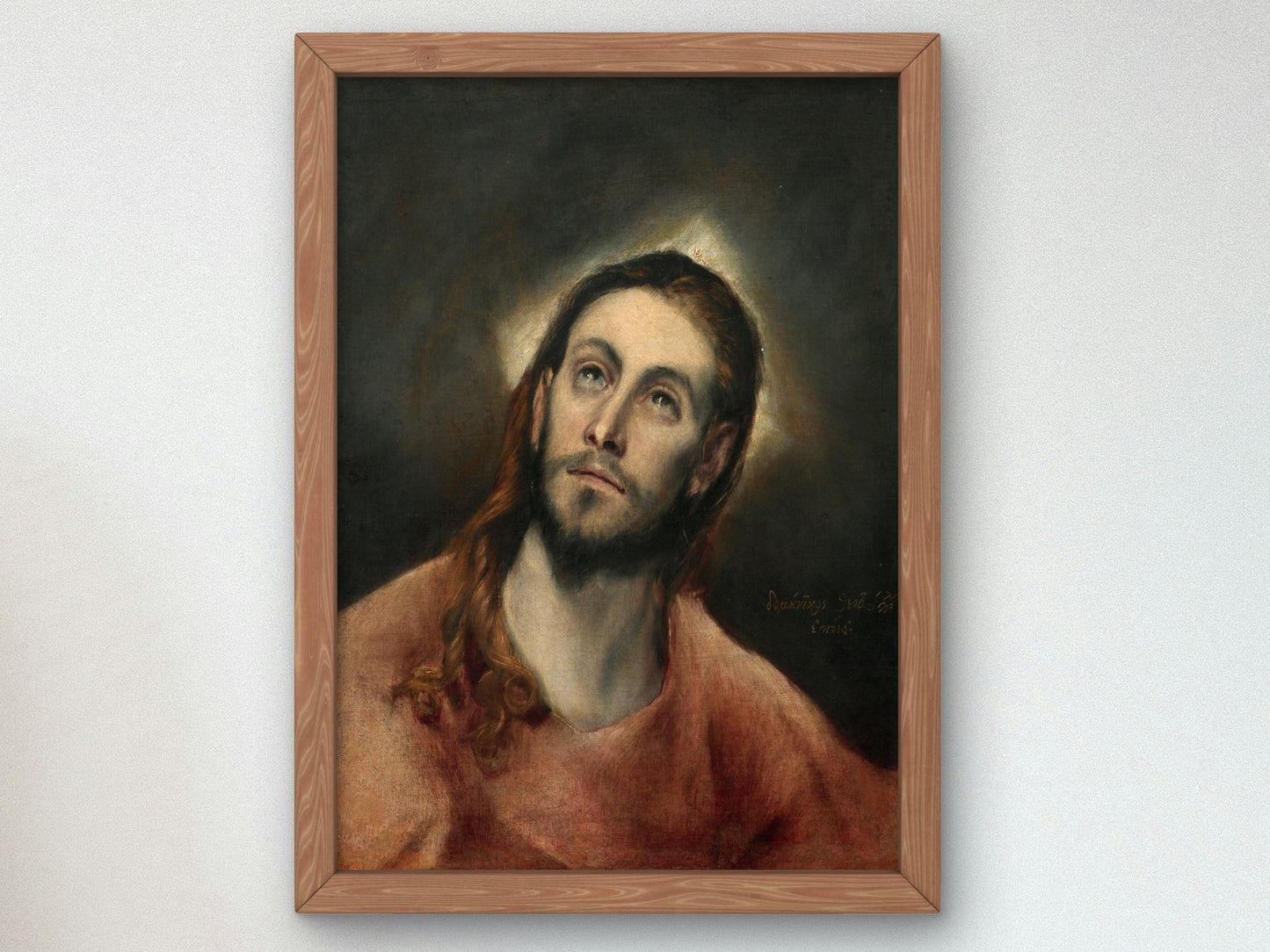 Christ in Prayer by El Greco 1595, Wall Art Print, Fine Art Reproduction, Museum Quality Decor, Poster