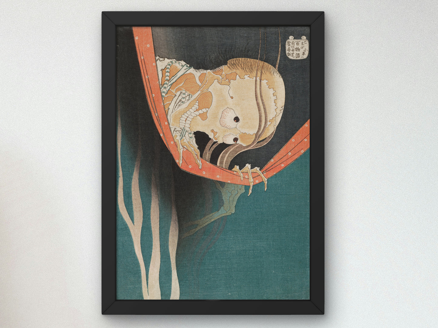 The Ghost of Kohada Koheiji by Katsushika Hokusai 1831, Wall Art Print, Fine Art Reproduction, Museum Quality Decor, Poster
