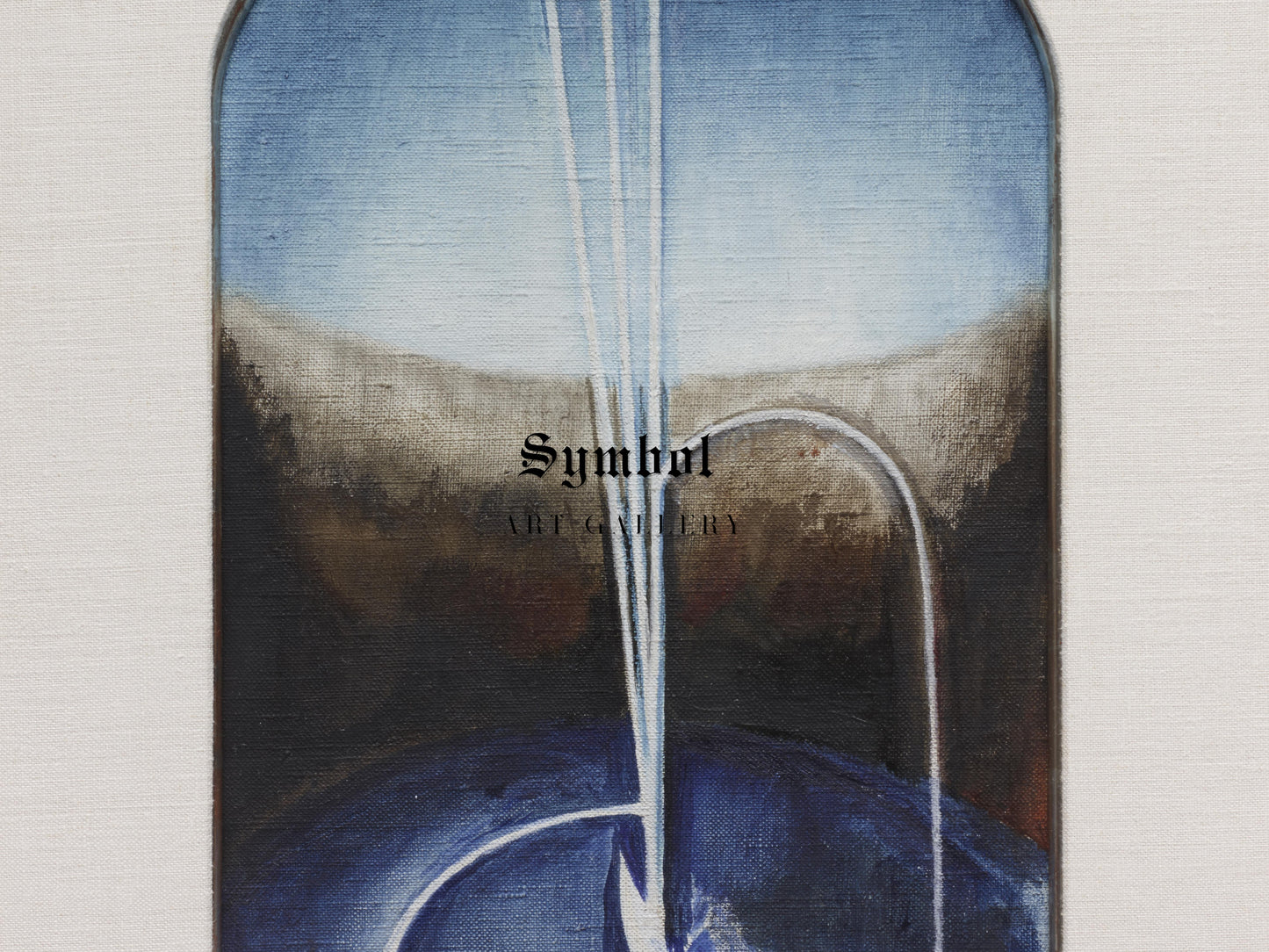 Song of the Nightingale by Joseph Stella, Wall Art Print, Fine Art Reproduction, Museum Quality Decor, Poster