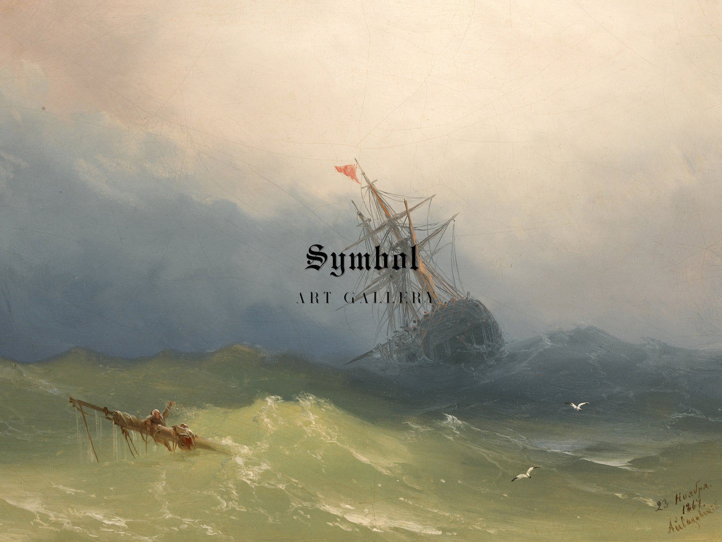 Sinking Ship in Stormy Waters by Ivan Konstantinovich Aivazovsky 1867, Wall Art Print, Fine Art Reproduction, Museum Quality Decor, Poster