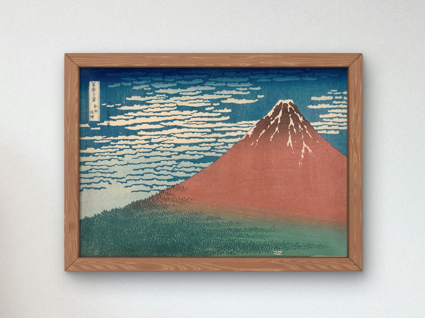 Fine Wind Clear Weather by Hokusai, 1831, Japanese Woodblock Prints, fine art print