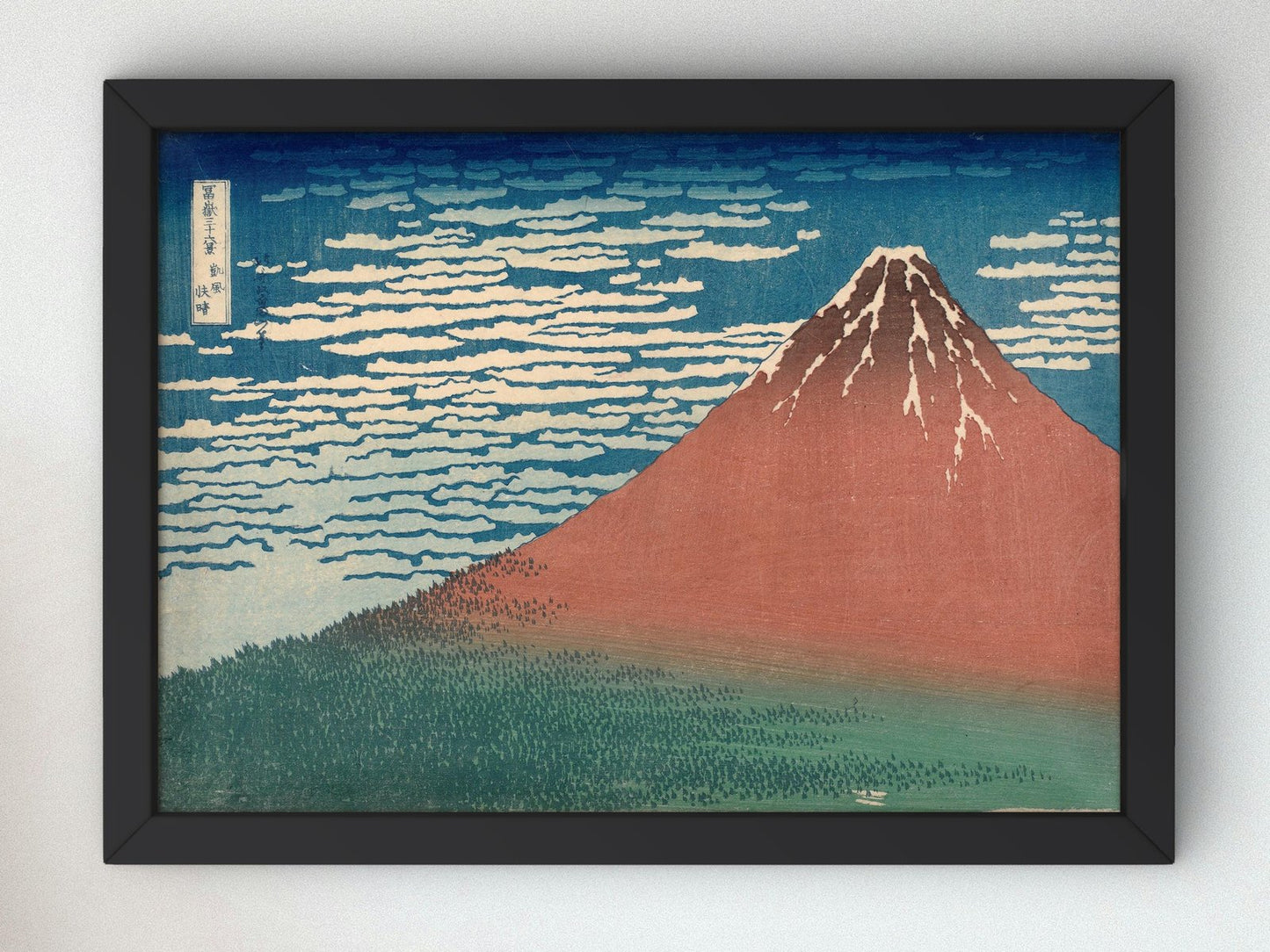 Fine Wind Clear Weather by Hokusai, 1831, Japanese Woodblock Prints, fine art print