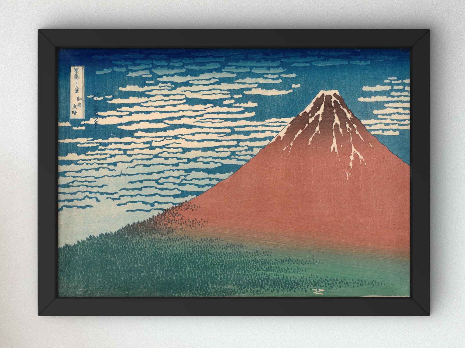 Fine Wind Clear Weather by Hokusai, 1831, Japanese Woodblock Prints, fine art print