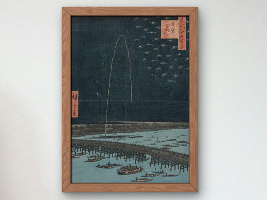 Fireworks at Ryogoku by Utagawa Hiroshige, 1858, Japanese Woodblock Prints, fine art print