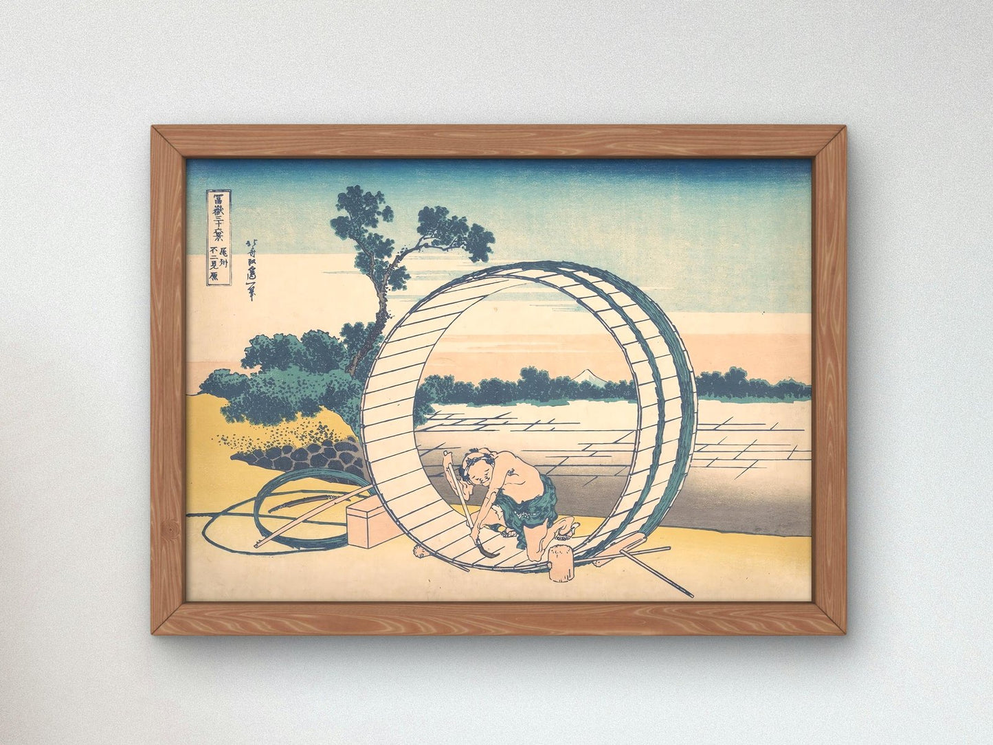 Fujimigahara in Owari Province by Hokusai, 1832, Japanese Woodblock Prints, fine art print