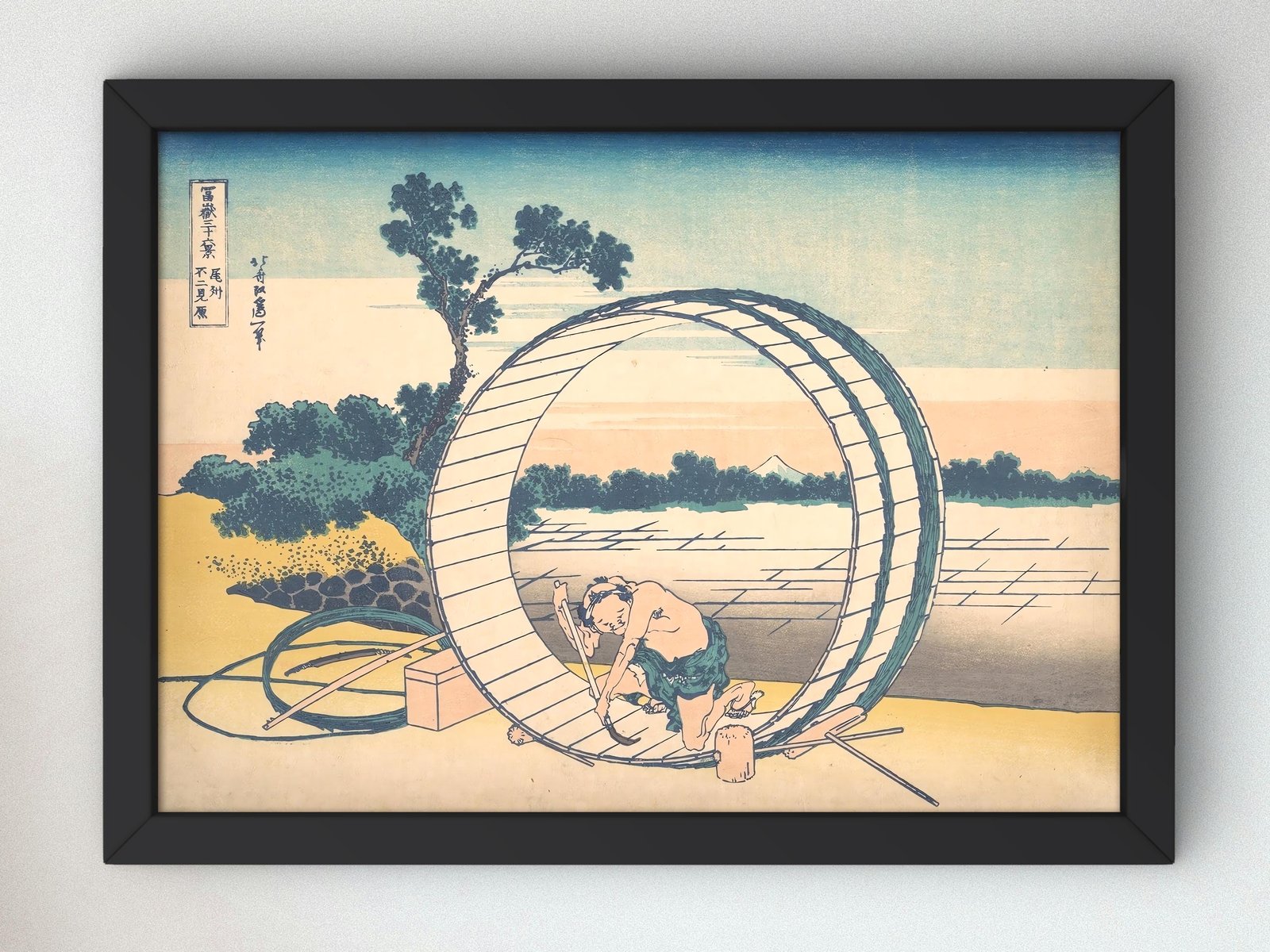 Fujimigahara in Owari Province by Hokusai, 1832, Japanese Woodblock Prints, fine art print