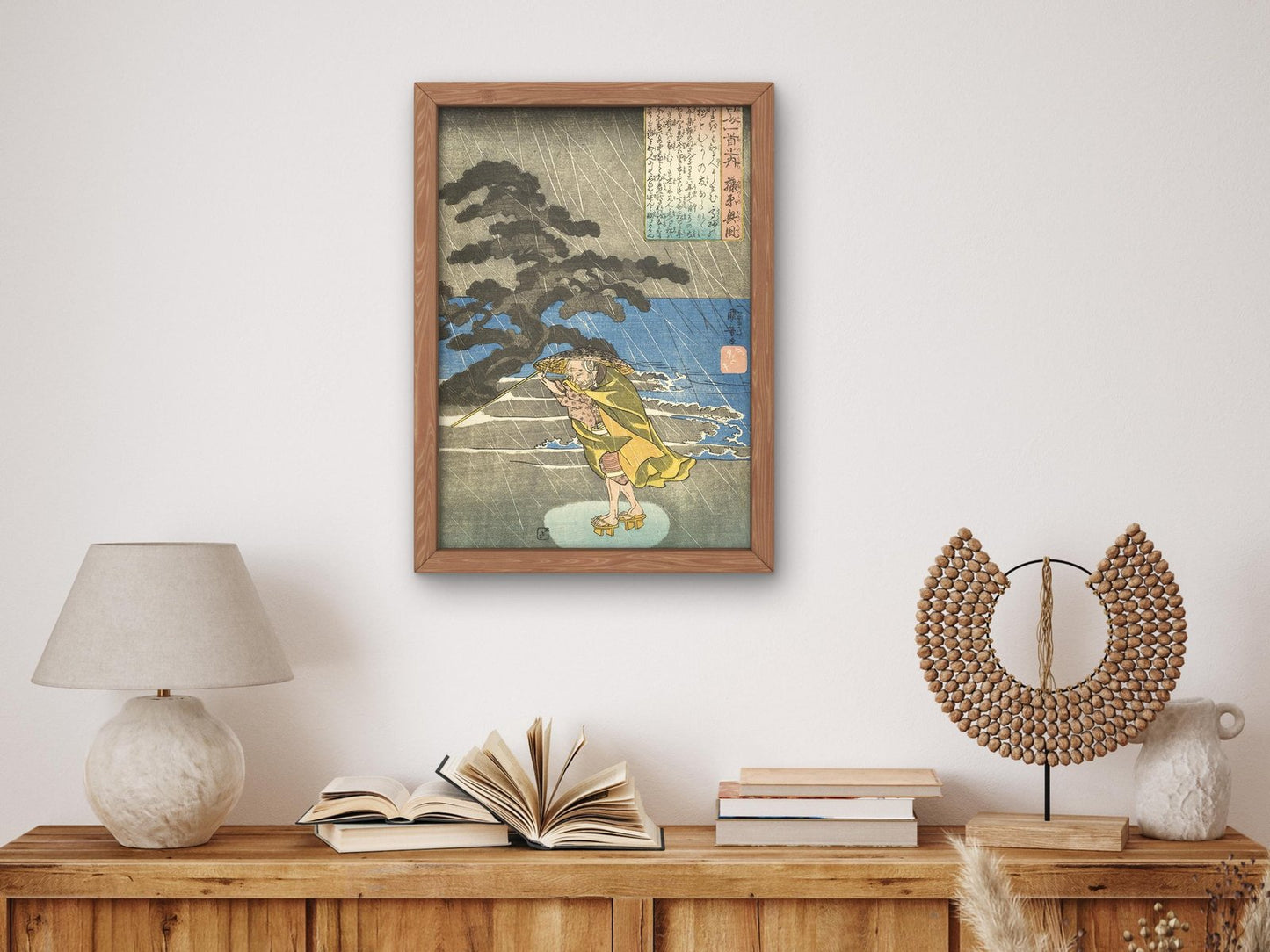 Fujiwara no Okikaze Walking through Rain by Utagawa Kuniyoshi, 1840, Japanese Woodblock Prints, fine art print
