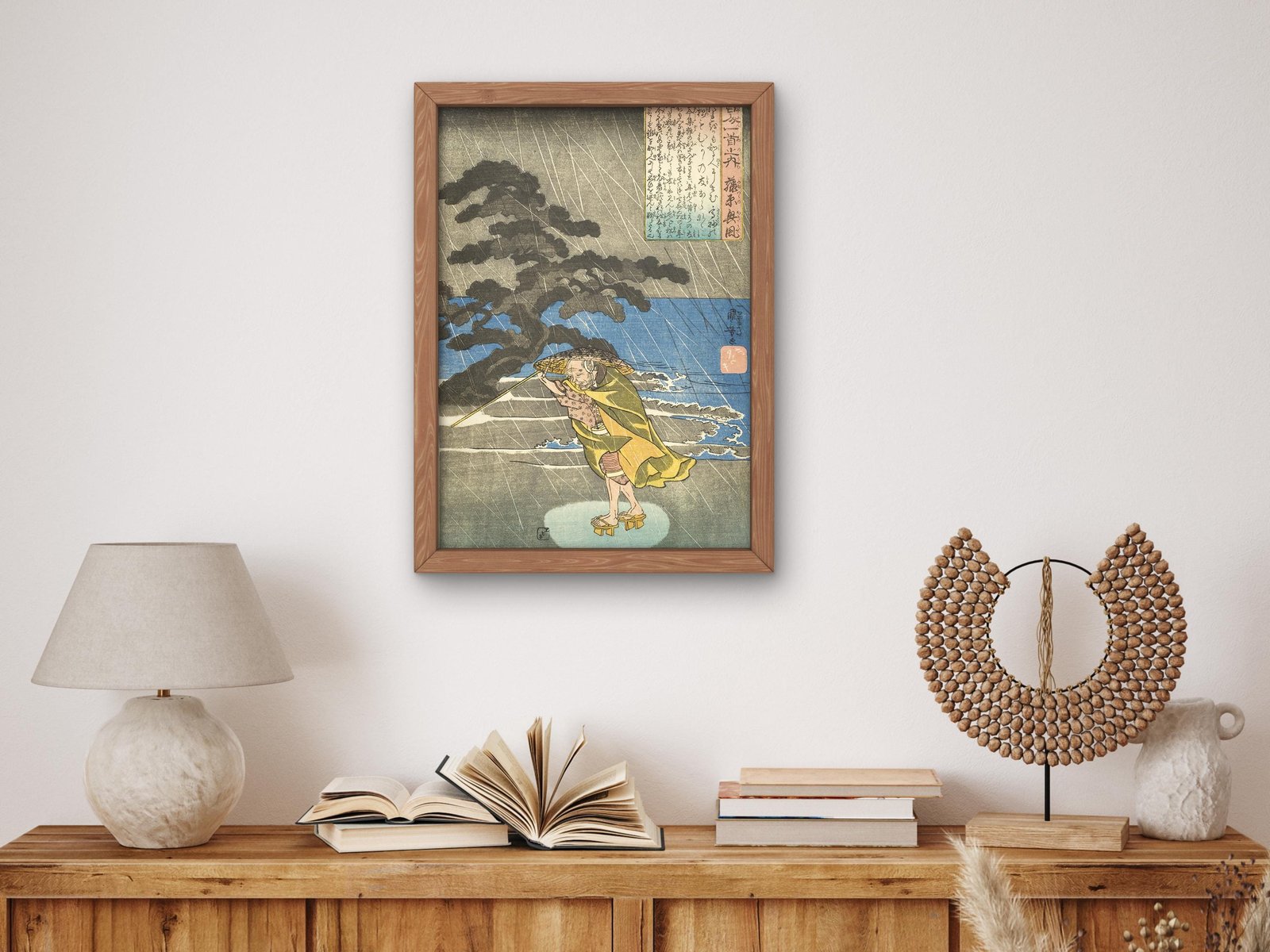 Fujiwara no Okikaze Walking through Rain by Utagawa Kuniyoshi, 1840, Japanese Woodblock Prints, fine art print