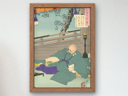 Gen'i Viewing the Moon from His Castle by Yoshitoshi, 1887, Japanese Woodblock Prints, fine art print