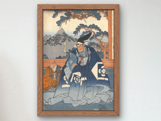 Hakoomaru meets Kudo Suketsune by Utagawa Kuniyoshi, 1843, Japanese Woodblock Prints, fine art print