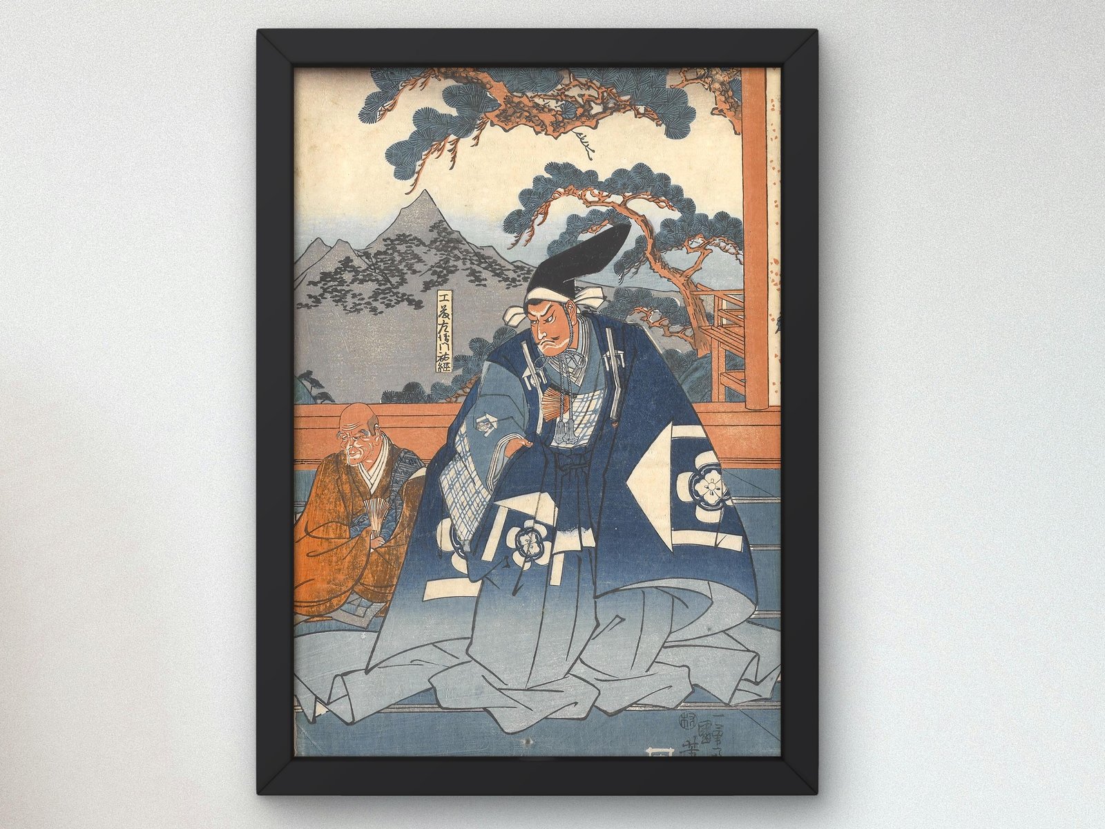 Hakoomaru meets Kudo Suketsune by Utagawa Kuniyoshi, 1843, Japanese Woodblock Prints, fine art print