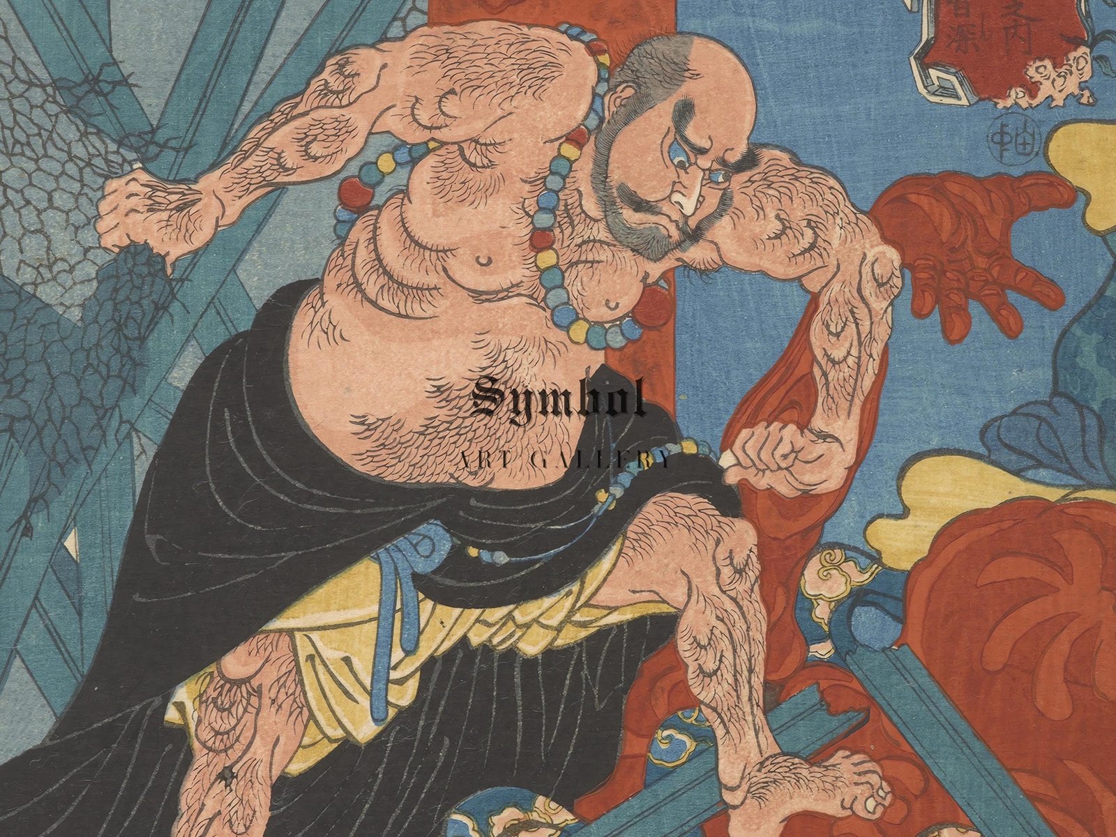 Hanaosho Rochishin by Utagawa Kuniyoshi, 19th century, Japanese Woodblock Prints, fine art print