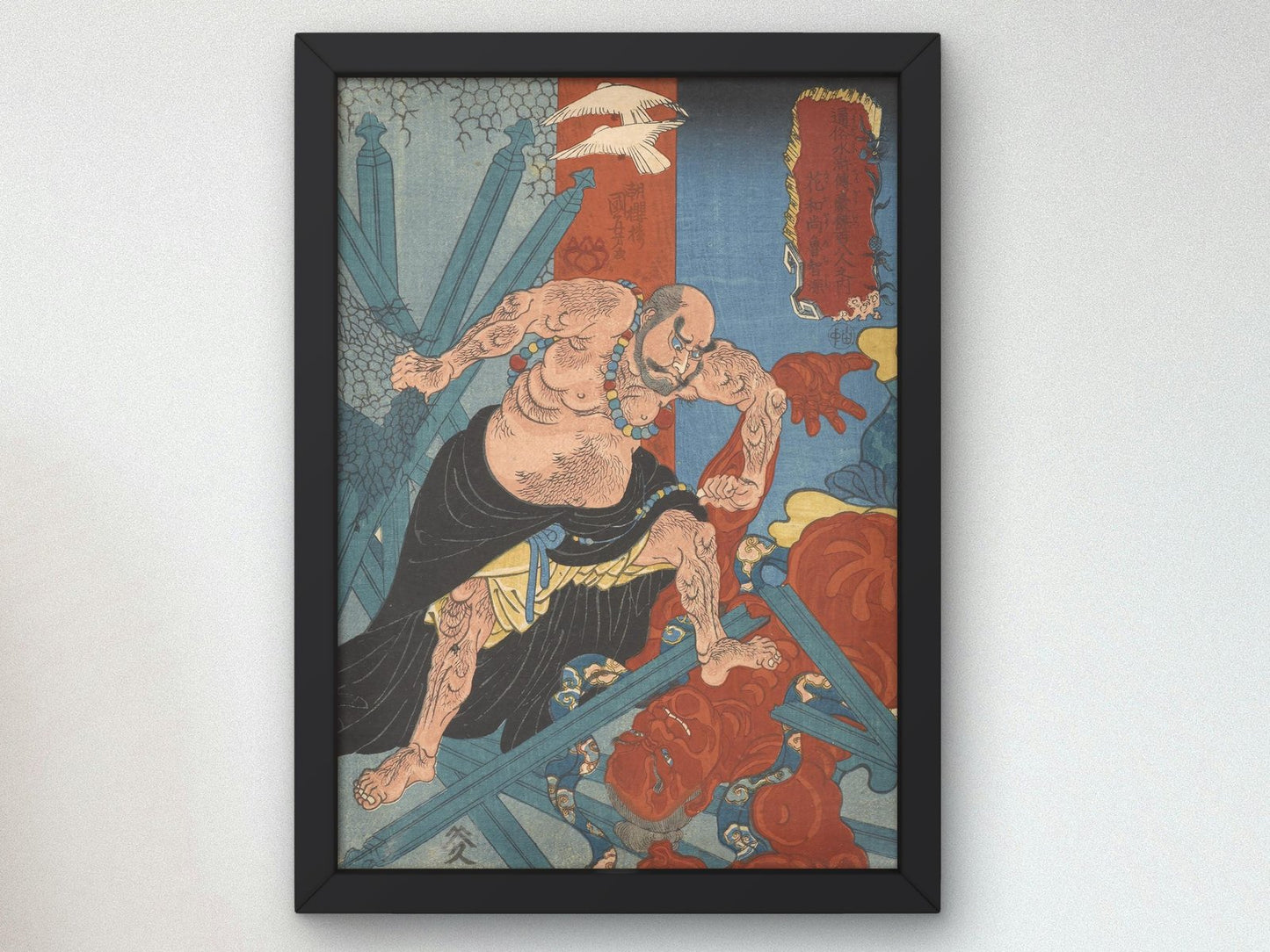 Hanaosho Rochishin by Utagawa Kuniyoshi, 19th century, Japanese Woodblock Prints, fine art print