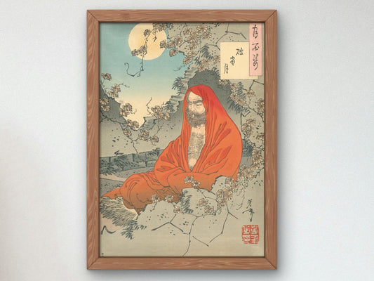 Haso no Tsuki by Tsukioka Yoshitoshi, 1886, Japanese Woodblock Prints, fine art print