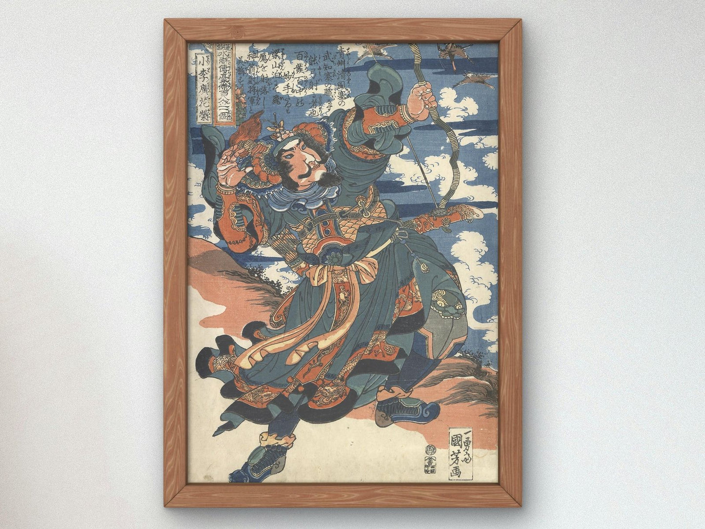 Heroes of a Popular Water Margin by Utagawa Kuniyoshi, 1830, Japanese Woodblock Prints, fine art print