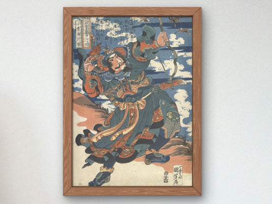 Heroes of a Popular Water Margin by Utagawa Kuniyoshi, 1830, Japanese Woodblock Prints, fine art print