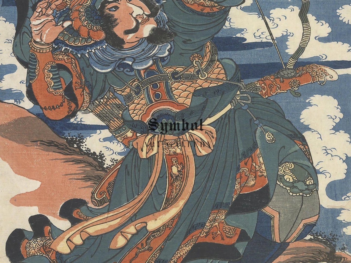 Heroes of a Popular Water Margin by Utagawa Kuniyoshi, 1830, Japanese Woodblock Prints, fine art print