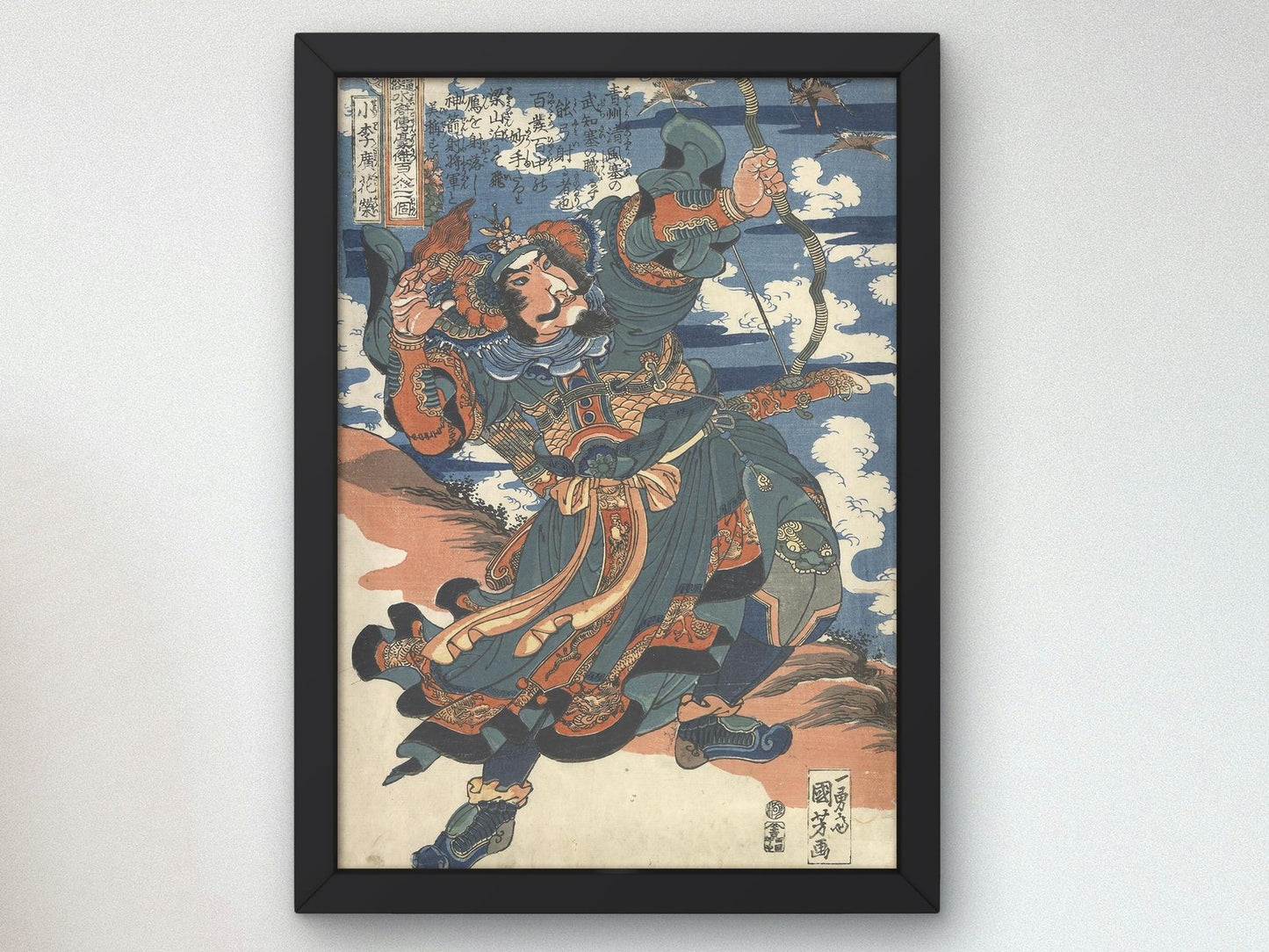 Heroes of a Popular Water Margin by Utagawa Kuniyoshi, 1830, Japanese Woodblock Prints, fine art print