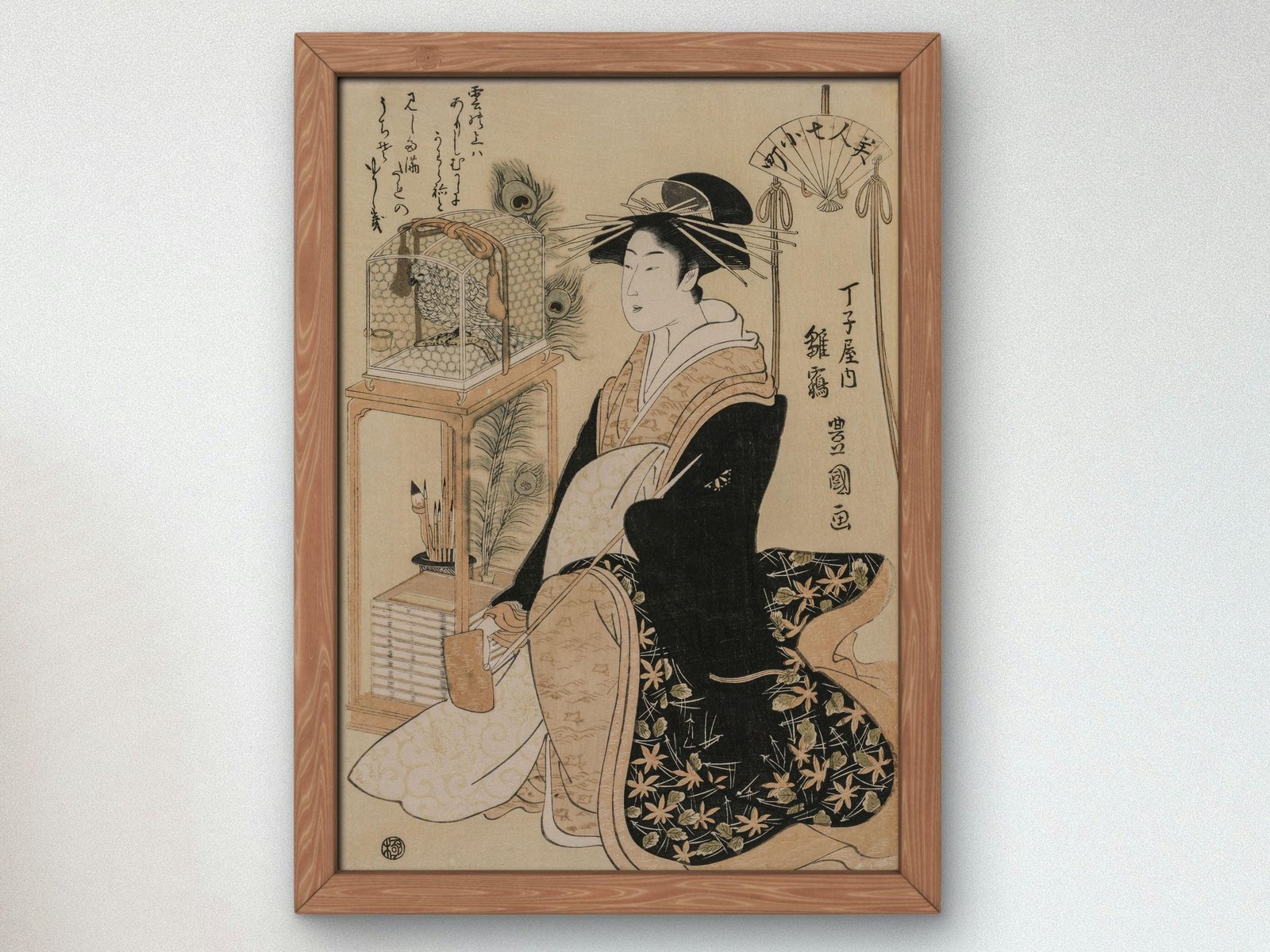 Hinazura of Chojiya by Utagawa Toyokuni, 1793, Japanese Woodblock Prints, fine art print