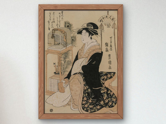 Hinazura of Chojiya by Utagawa Toyokuni, 1793, Japanese Woodblock Prints, fine art print
