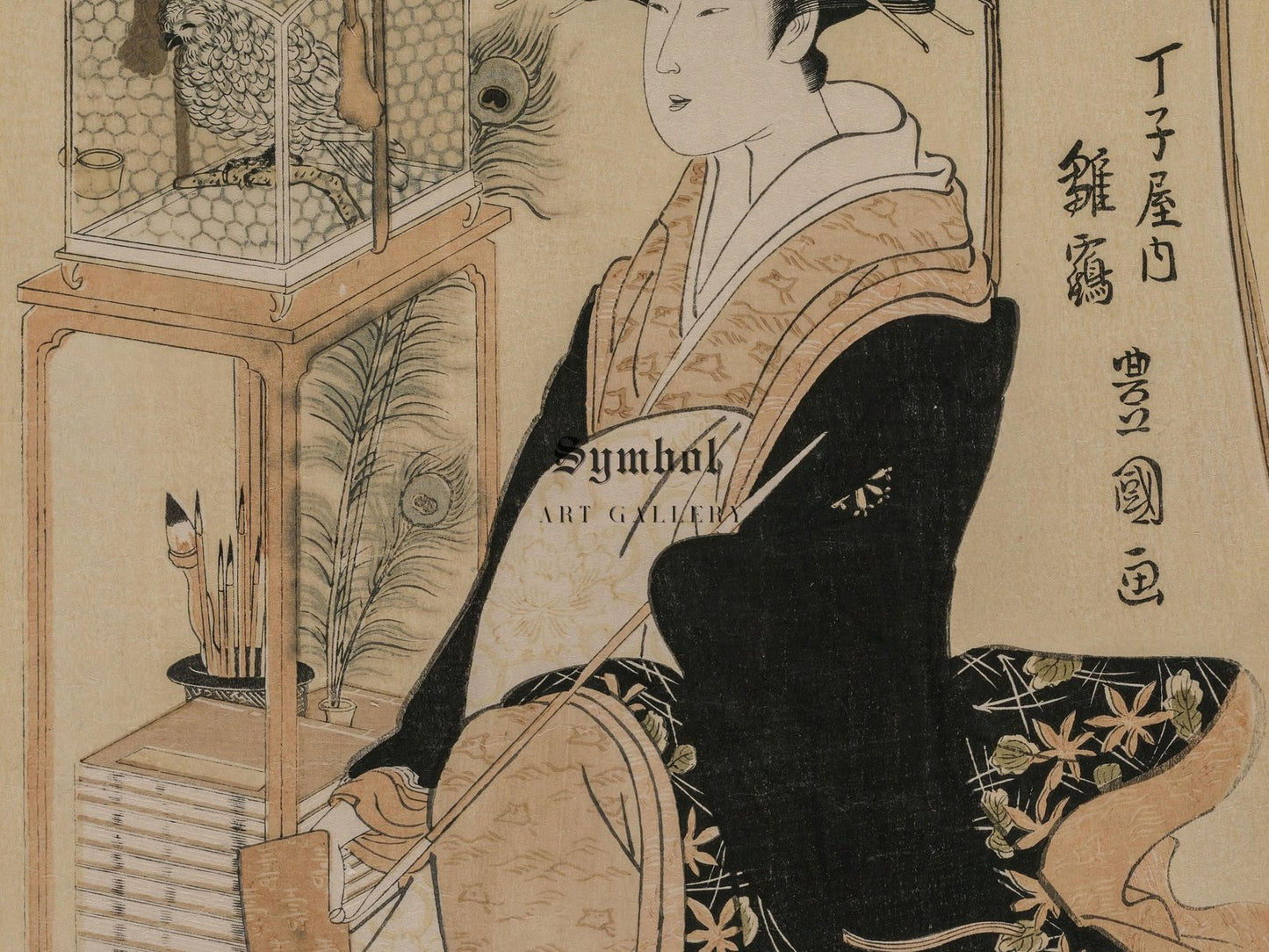 Hinazura of Chojiya by Utagawa Toyokuni, 1793, Japanese Woodblock Prints, fine art print