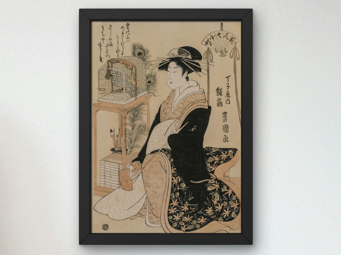 Hinazura of Chojiya by Utagawa Toyokuni, 1793, Japanese Woodblock Prints, fine art print