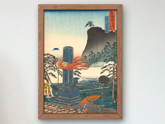 Historic Spots at Urashima Kanagawa by Kawanabe Kyosai, 1863, Japanese Woodblock Prints, fine art print
