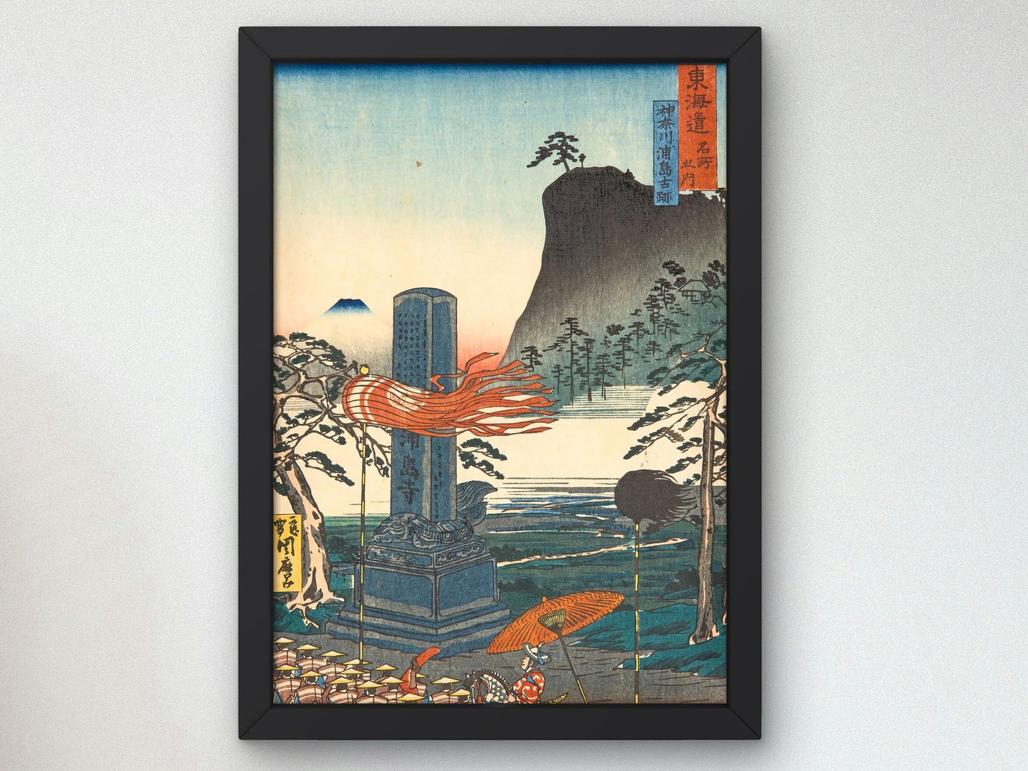 Historic Spots at Urashima Kanagawa by Kawanabe Kyosai, 1863, Japanese Woodblock Prints, fine art print
