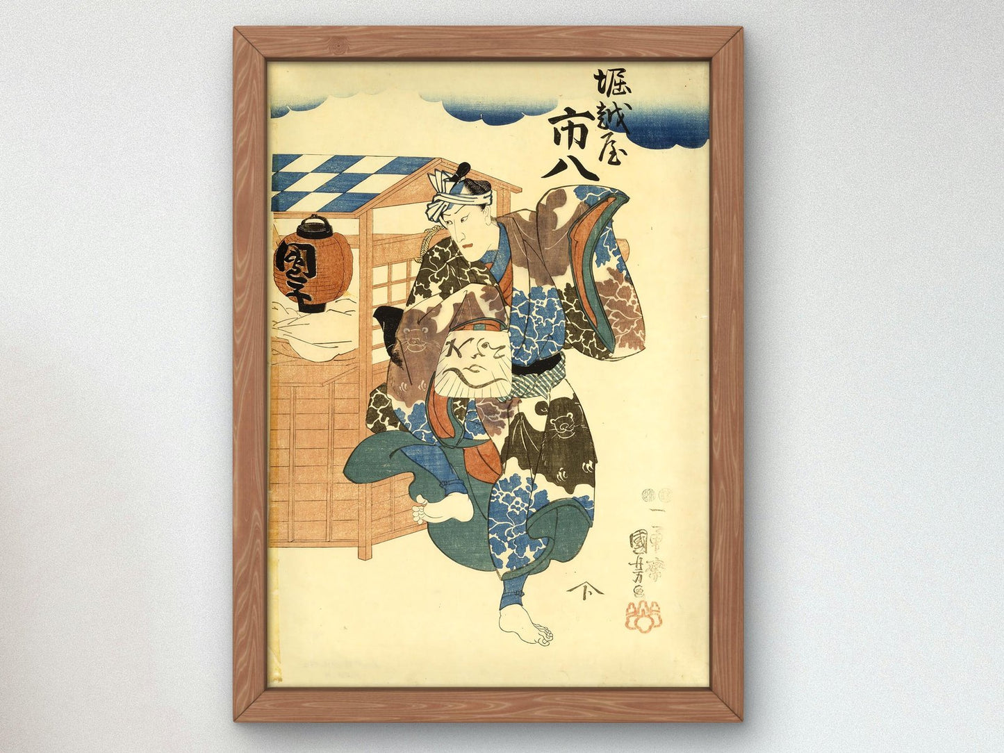 Horikoshiya Chchachi and his wife Oshino Ichihachi by Utagawa Kuniyoshi, 1852, Japanese Woodblock Prints, fine art print