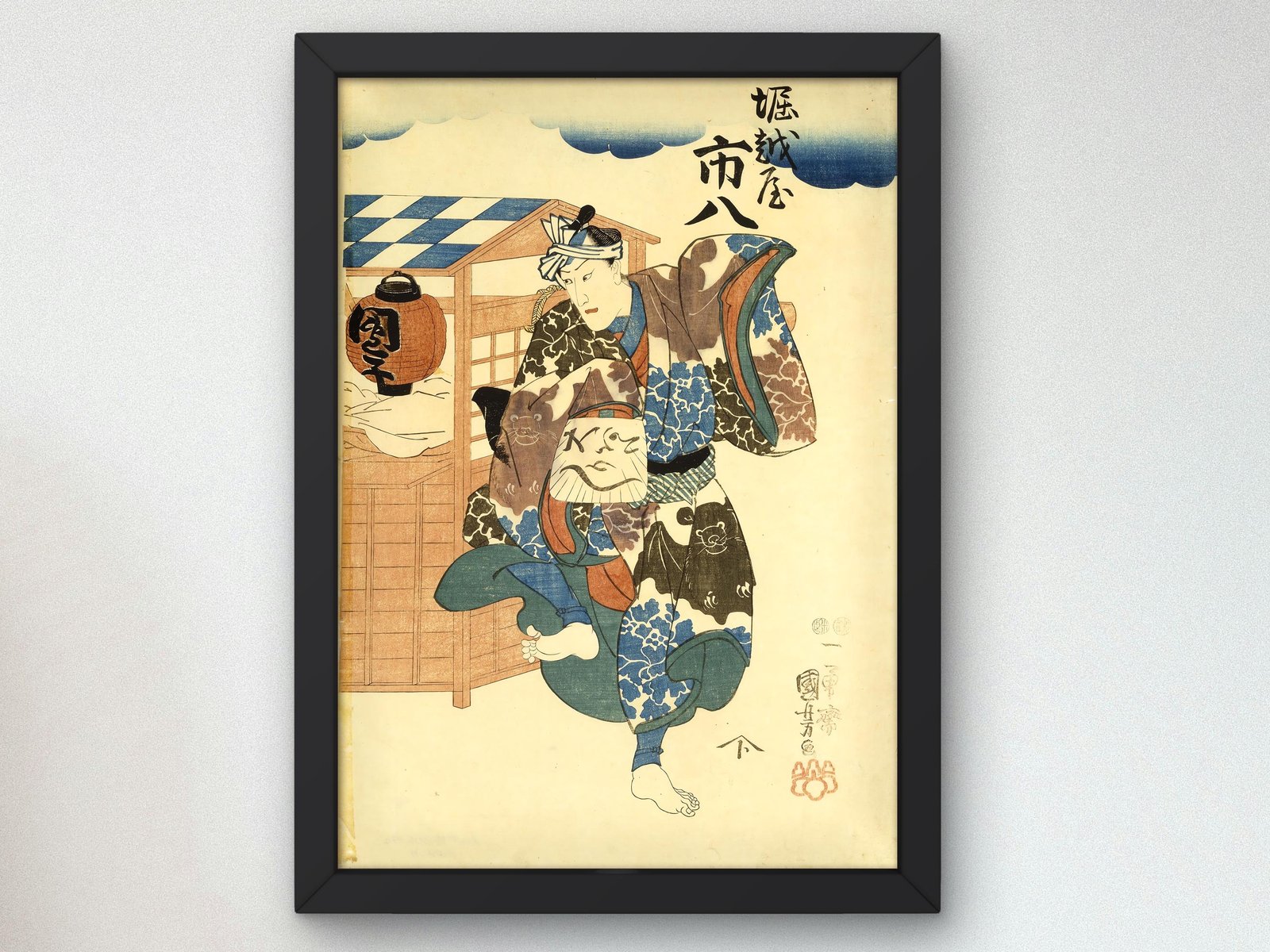 Horikoshiya Chchachi and his wife Oshino Ichihachi by Utagawa Kuniyoshi, 1852, Japanese Woodblock Prints, fine art print