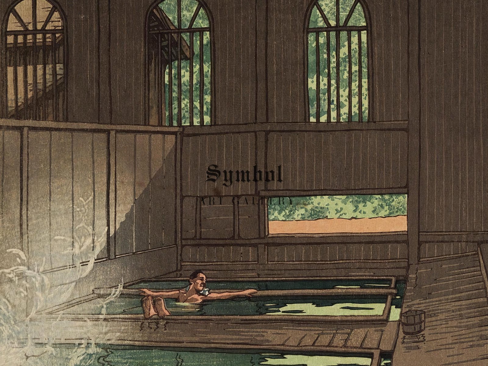 Hoshi Spa in Joshu Province by Kawase Hasui, 1933, Japanese Woodblock Prints, fine art print