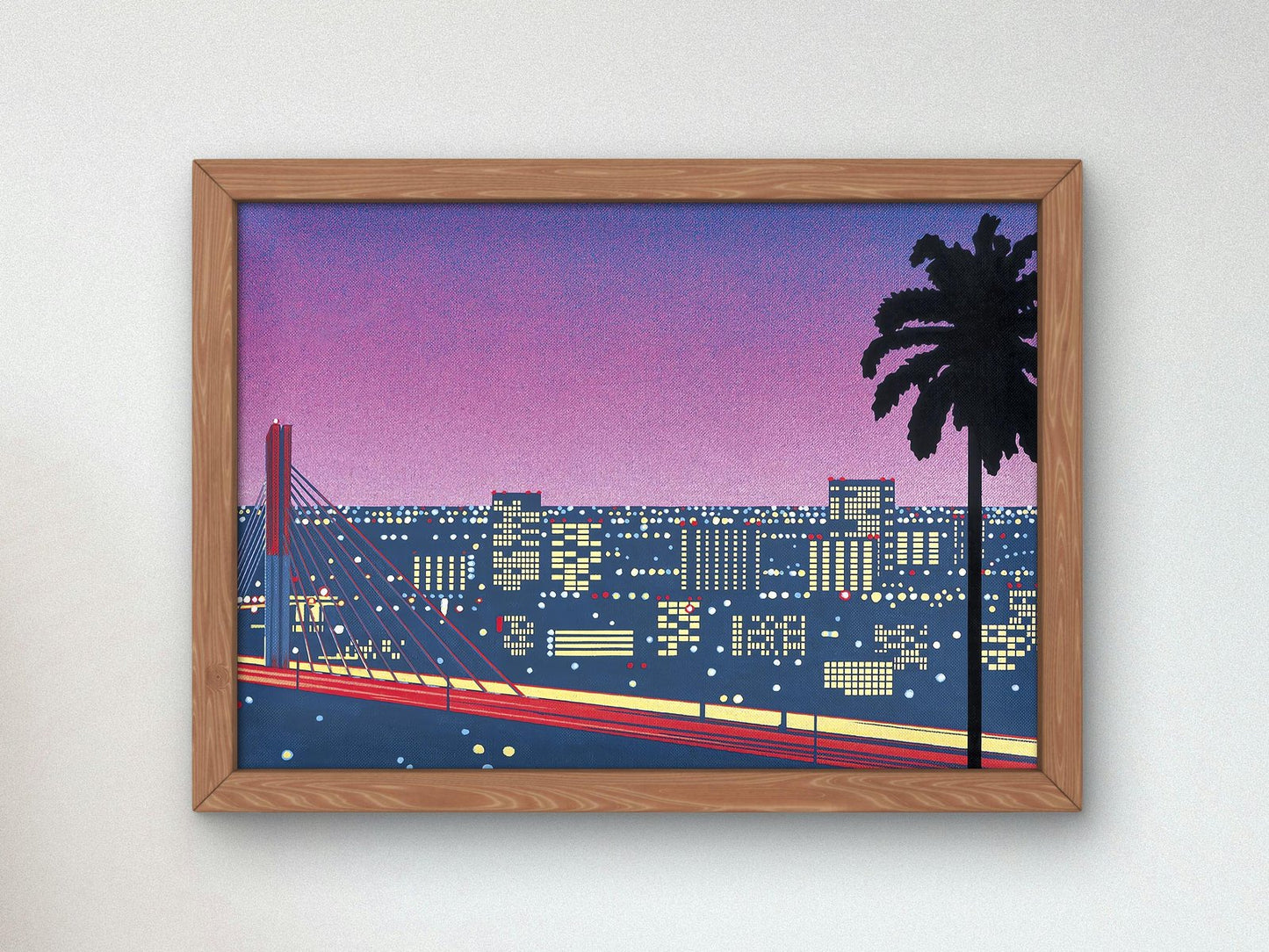 Ikkubaru Amusement City by Hiroshi Nagai, 1980, Vintage Ads and Posters, fine art print