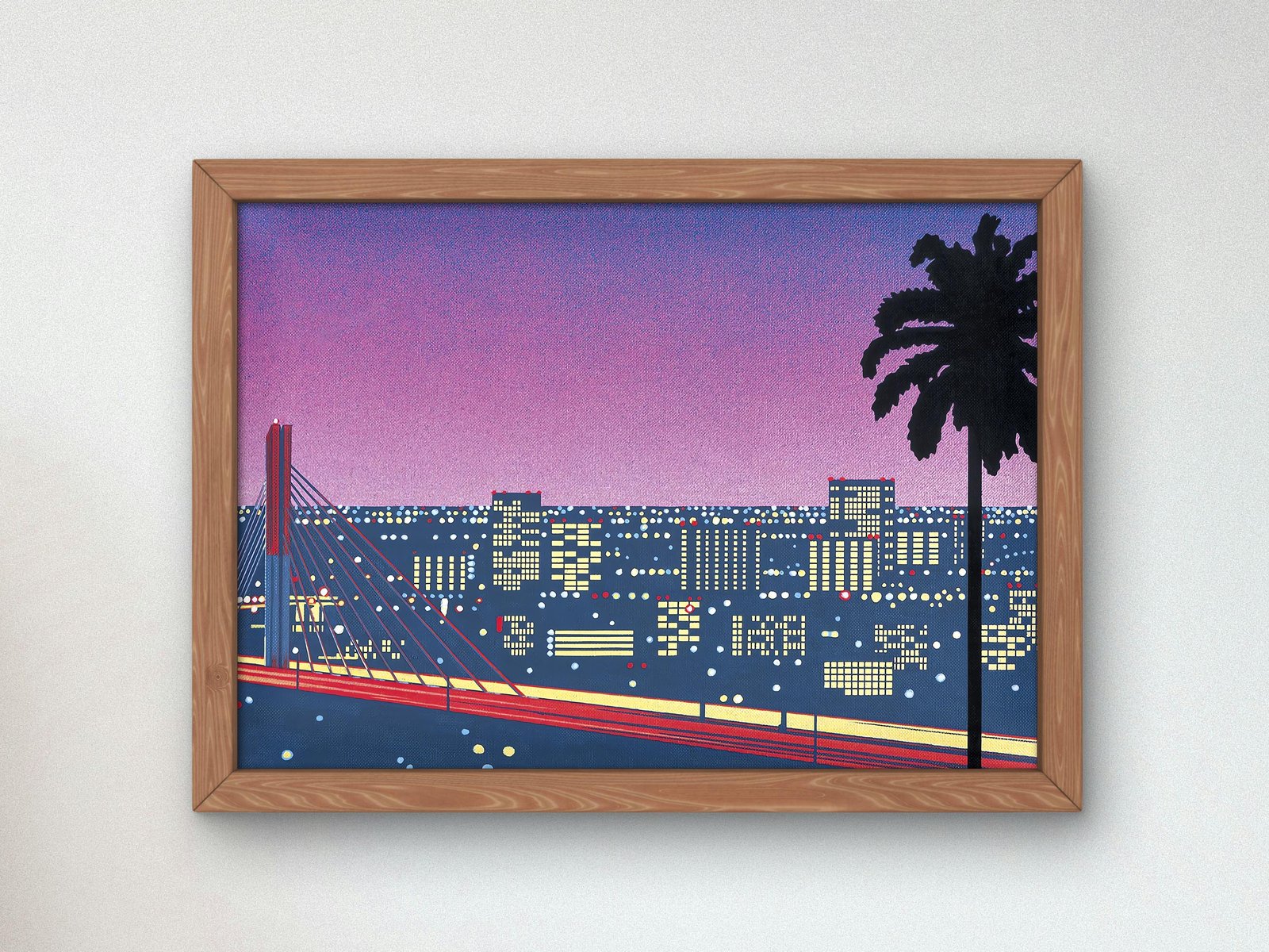 Ikkubaru Amusement City by Hiroshi Nagai, 1980, Vintage Ads and Posters, fine art print