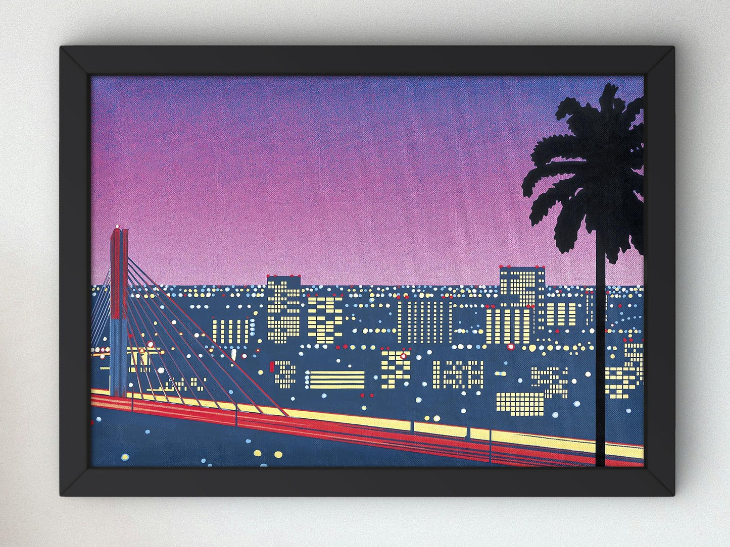 Ikkubaru Amusement City by Hiroshi Nagai, 1980, Vintage Ads and Posters, fine art print