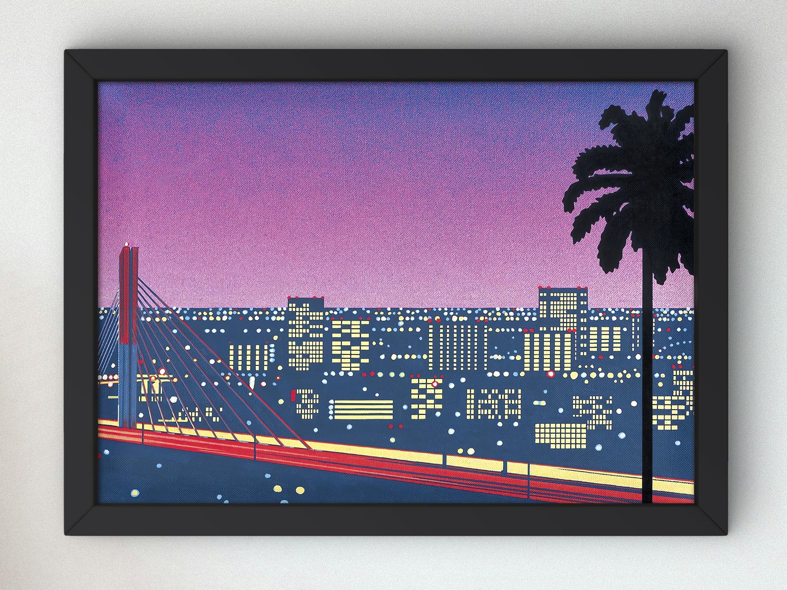 Ikkubaru Amusement City by Hiroshi Nagai, 1980, Vintage Ads and Posters, fine art print