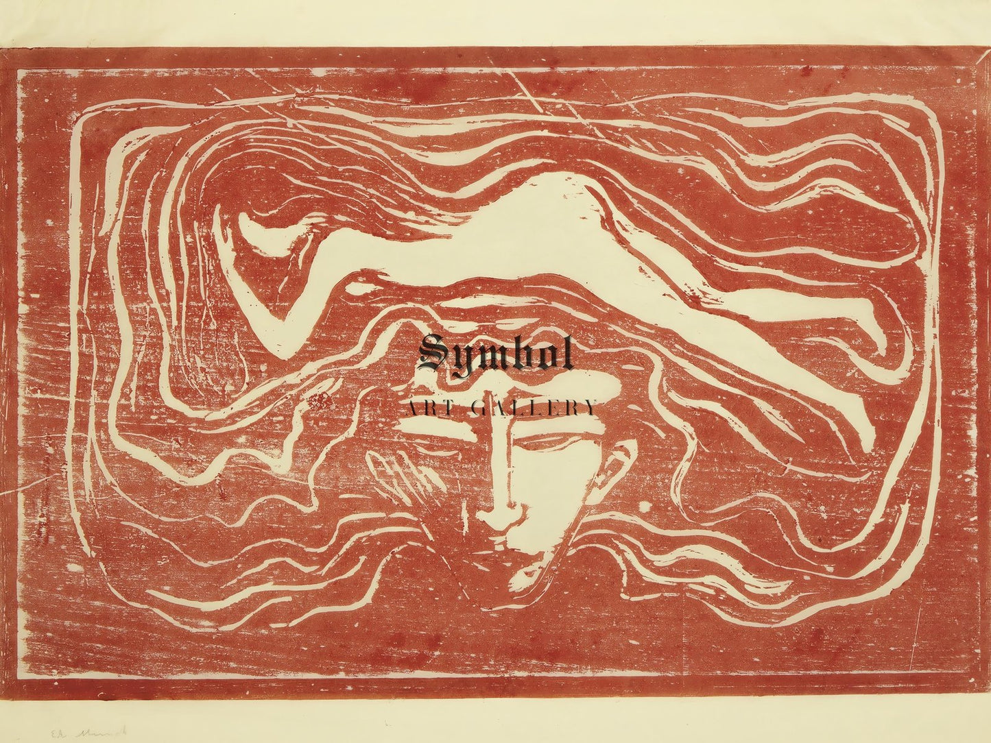 In the Man's Brain by Edvard Munch, 1897, Expressionism, fine art print