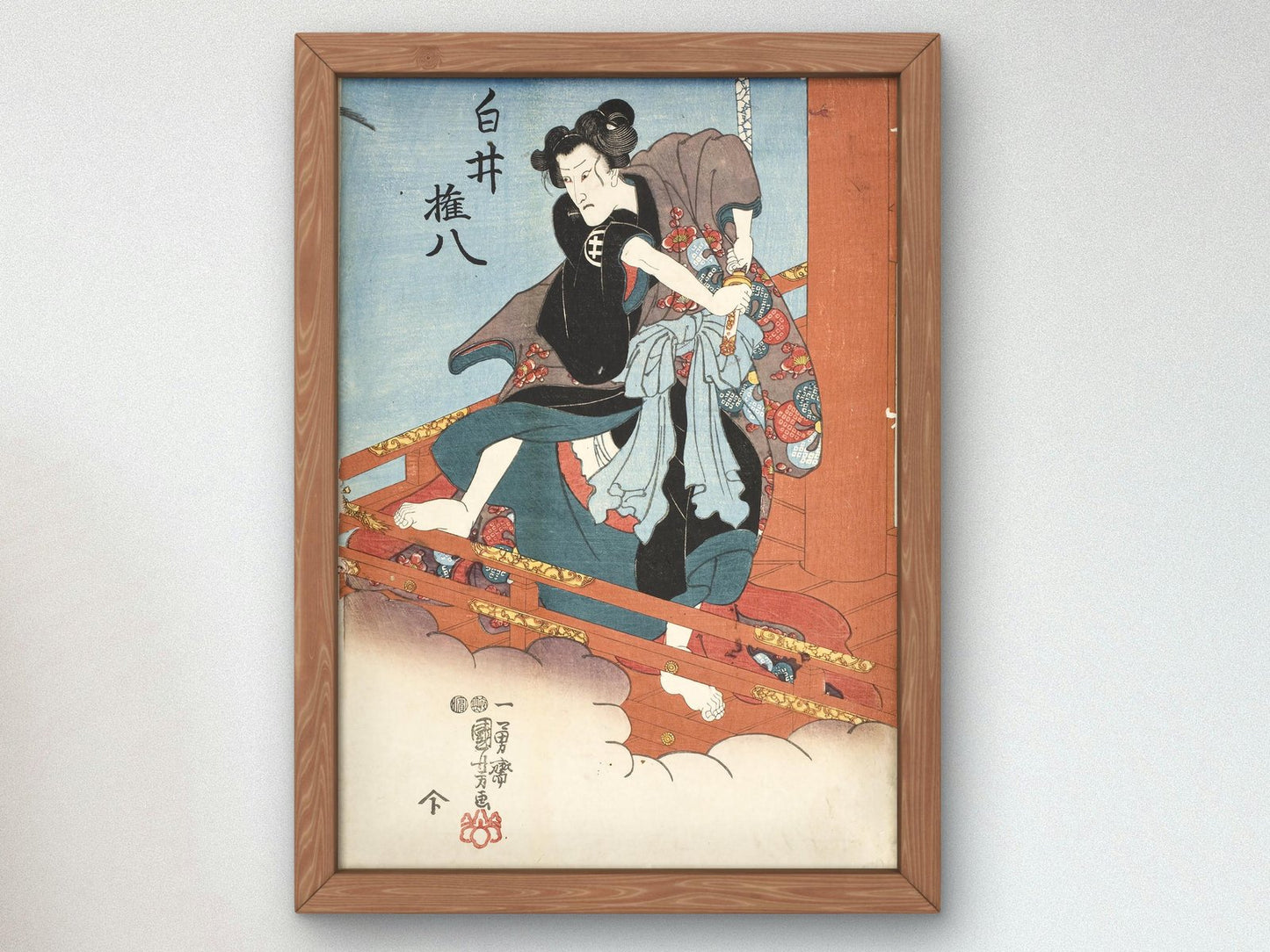 Iwai Hanshiro V in the Role of Shirai Gonpachi by Utagawa Kuniyoshi, 1853, Japanese Woodblock Prints, fine art print