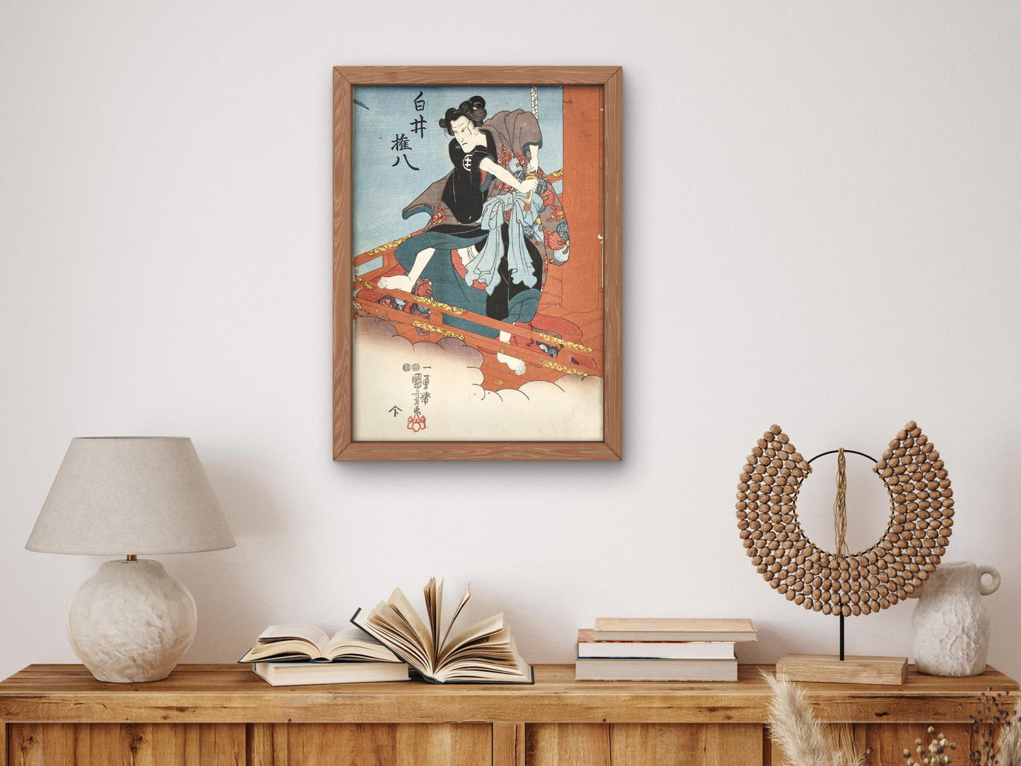 Iwai Hanshiro V in the Role of Shirai Gonpachi by Utagawa Kuniyoshi, 1853, Japanese Woodblock Prints, fine art print