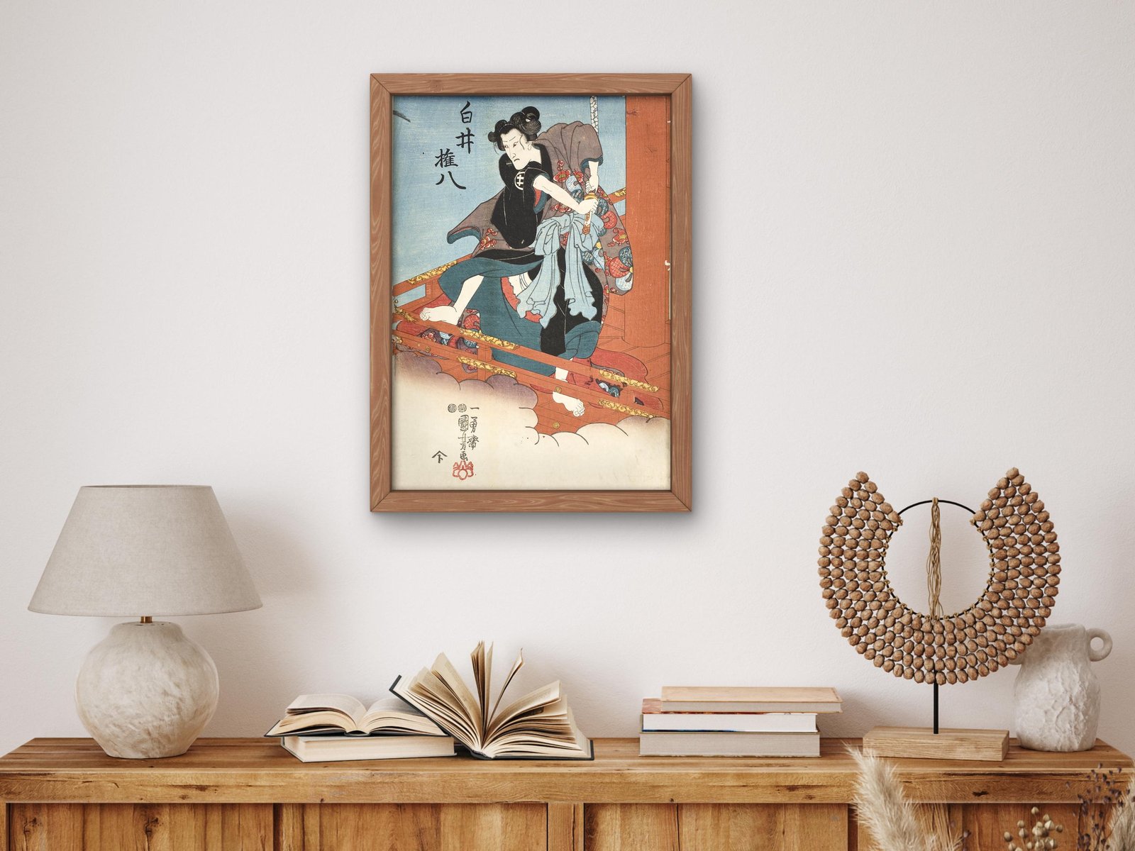 Iwai Hanshiro V in the Role of Shirai Gonpachi by Utagawa Kuniyoshi, 1853, Japanese Woodblock Prints, fine art print