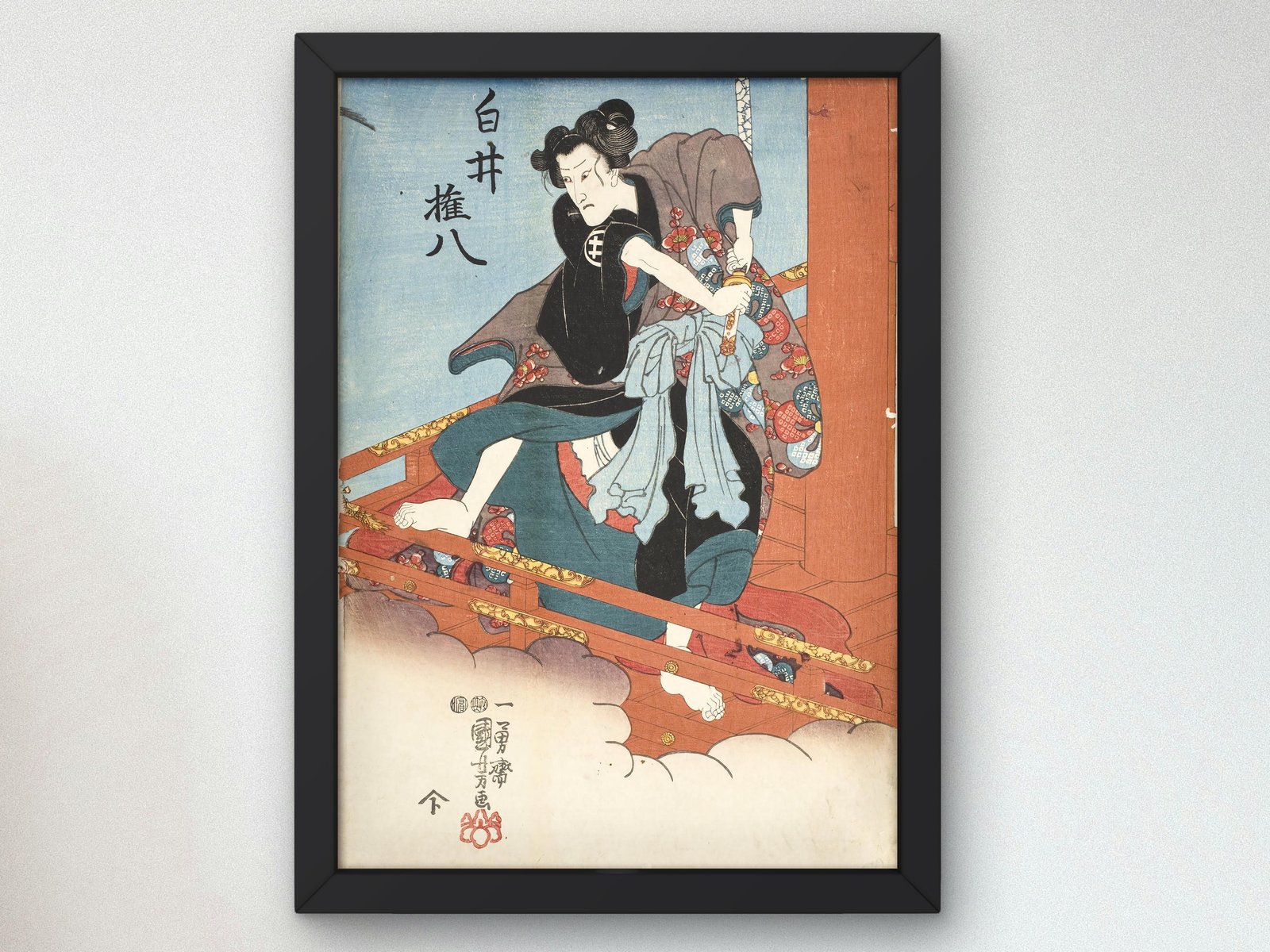 Iwai Hanshiro V in the Role of Shirai Gonpachi by Utagawa Kuniyoshi, 1853, Japanese Woodblock Prints, fine art print