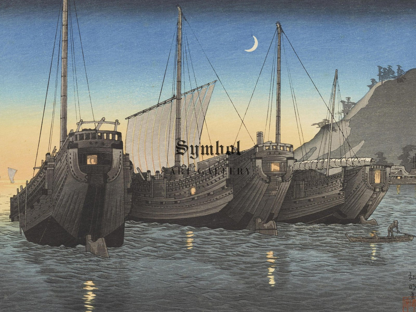 Junks in Inatori Bay, Izu by Takahashi Hiroaki, 1926, Japanese Woodblock Prints, fine art print