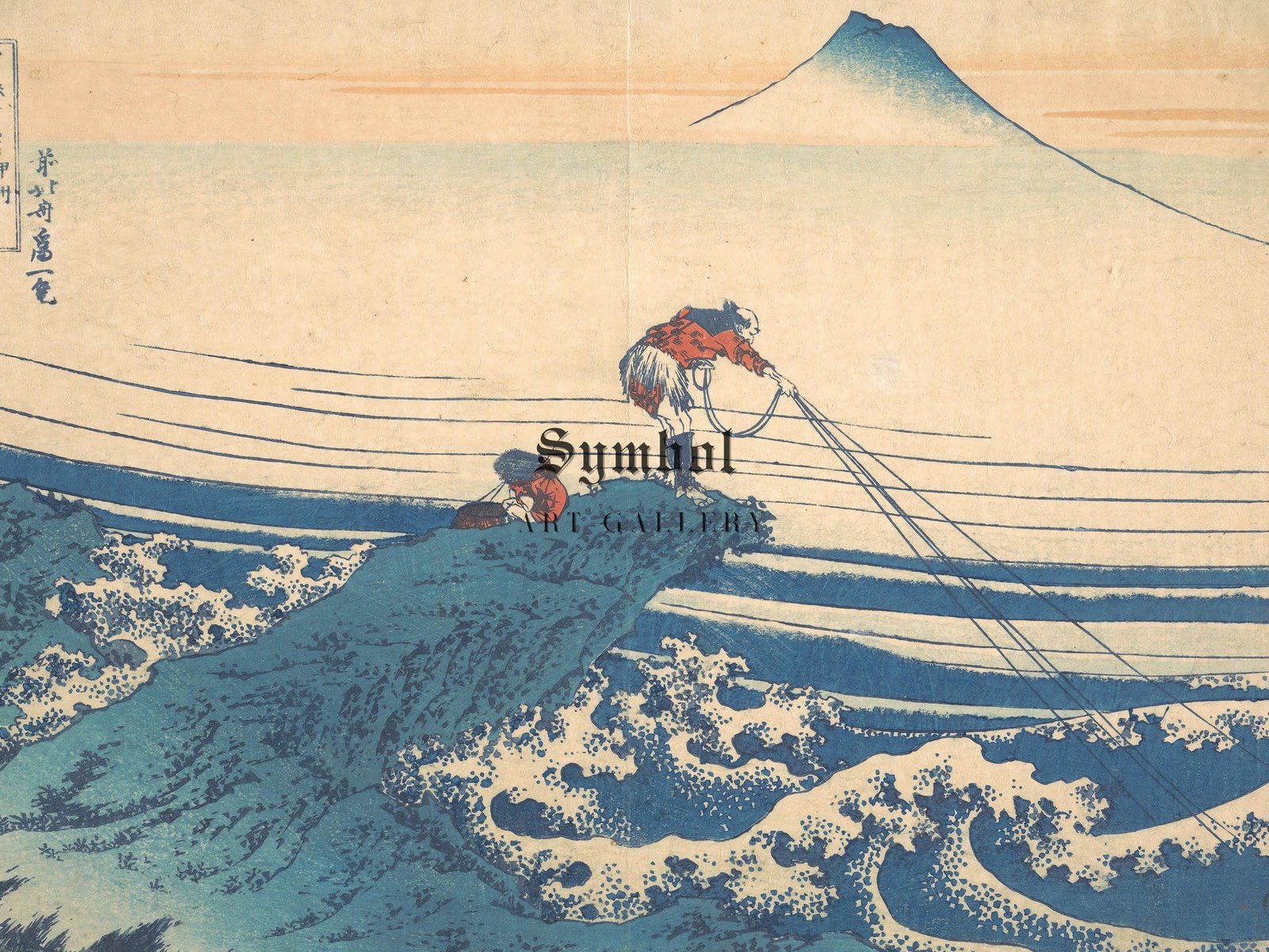 Kajikazawa in Kai Province by Hokusai, 1832, Japanese Woodblock Prints, fine art print