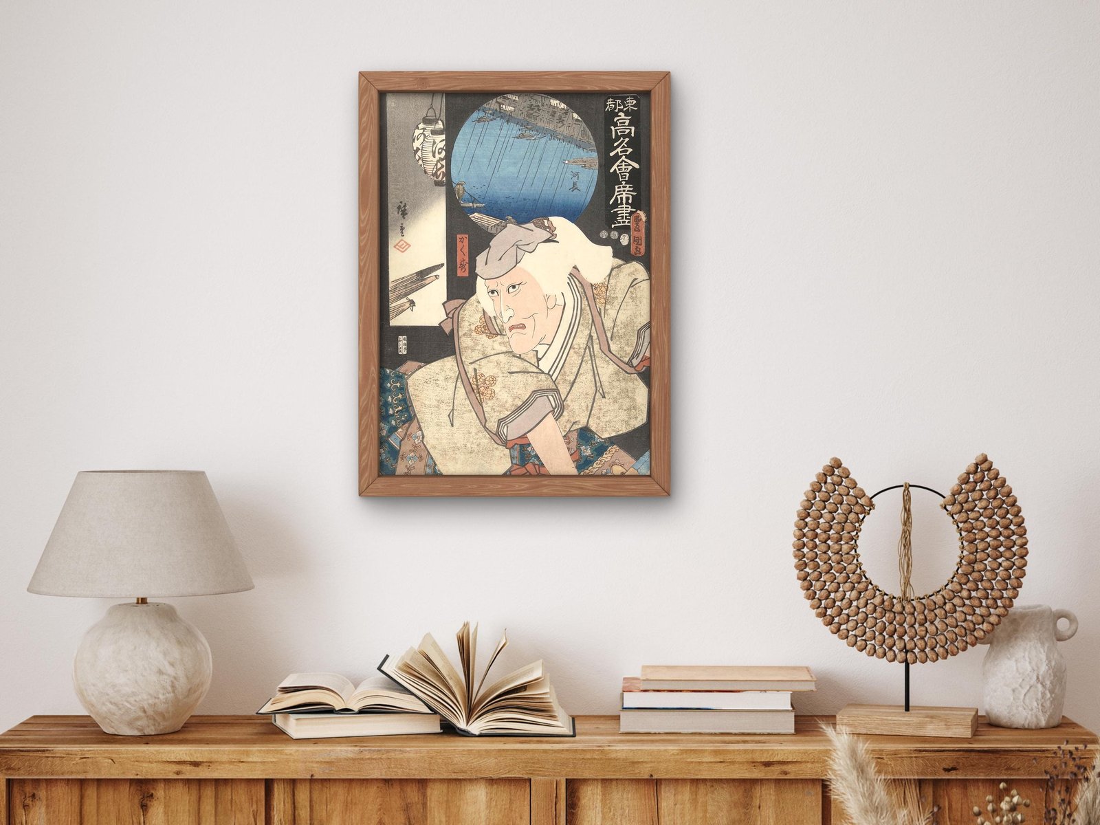Kakuju in Kawacho by Utagawa Kunisada, 1852, Japanese Woodblock Prints, fine art print