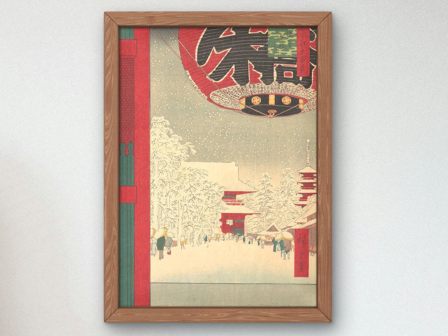 Kinryusan Temple at Asakusa by Utagawa Hiroshige, 1856, Japanese Woodblock Prints, fine art print