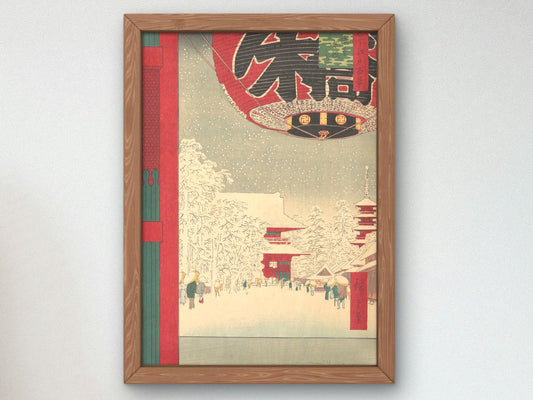 Kinryusan Temple at Asakusa by Utagawa Hiroshige, 1856, Japanese Woodblock Prints, fine art print