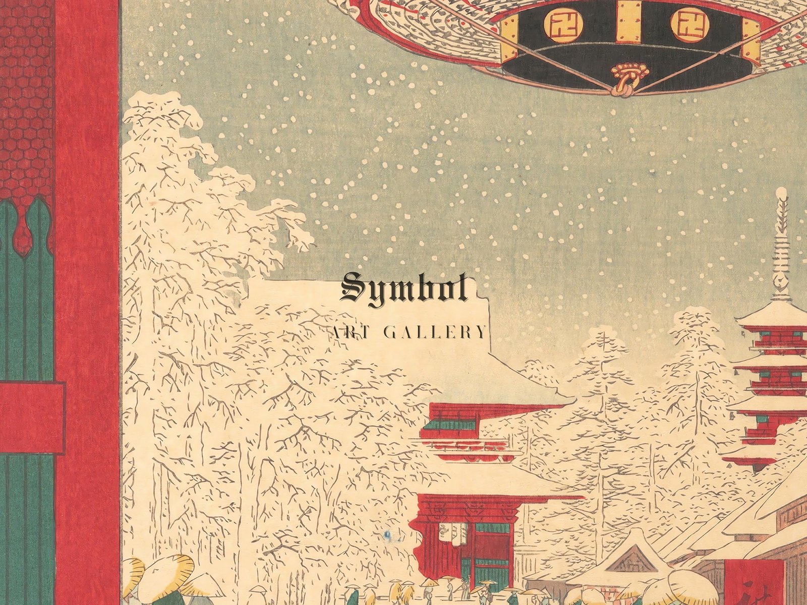 Kinryusan Temple at Asakusa by Utagawa Hiroshige, 1856, Japanese Woodblock Prints, fine art print