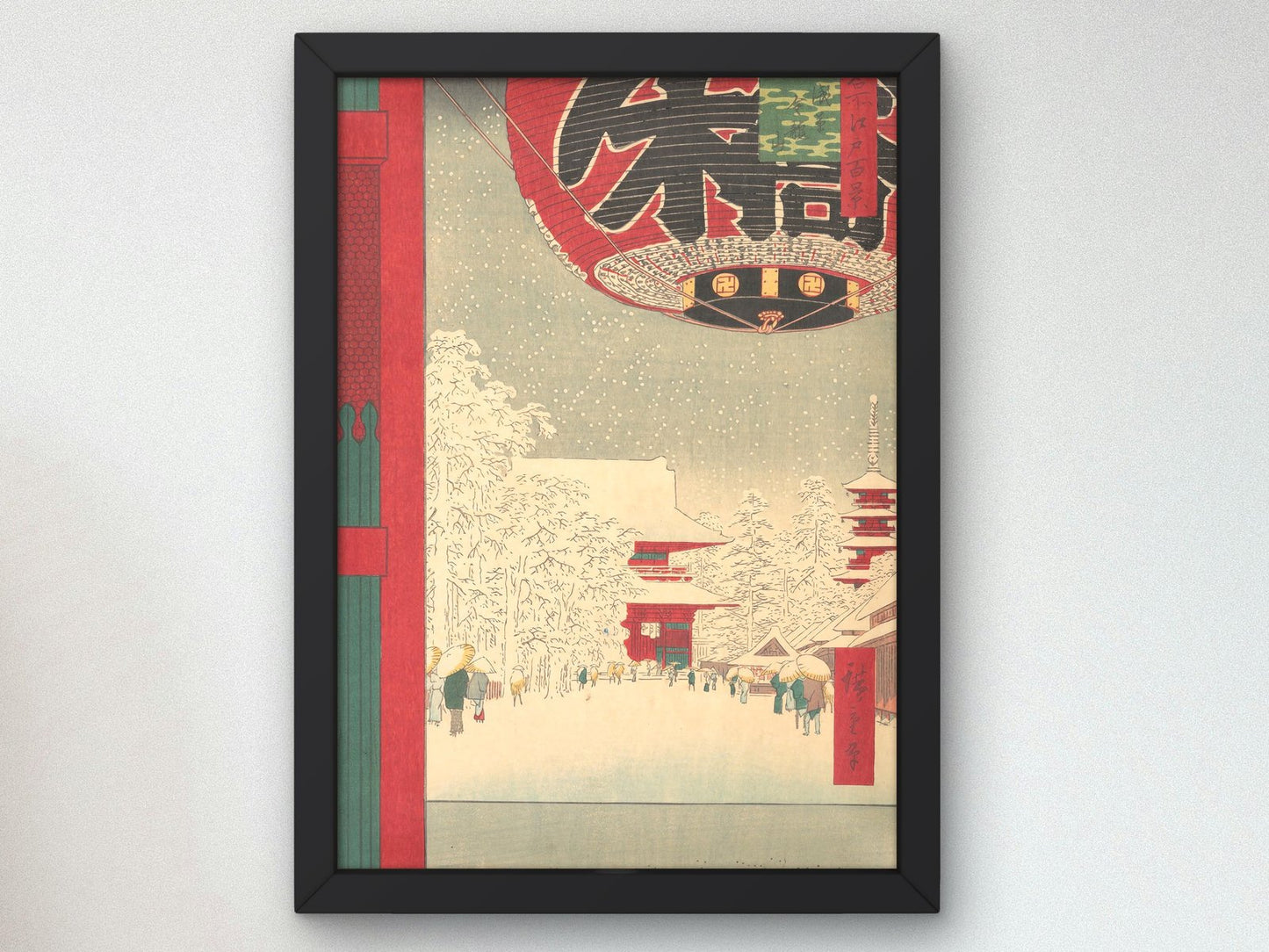 Kinryusan Temple at Asakusa by Utagawa Hiroshige, 1856, Japanese Woodblock Prints, fine art print