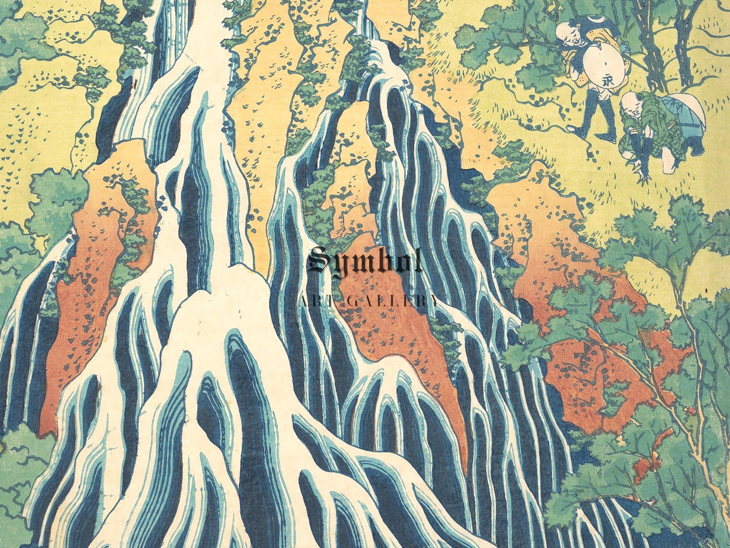 Kirifuri Waterfall at Kurokami Mountain by Hokusai, 1832, Japanese Woodblock Prints, fine art print