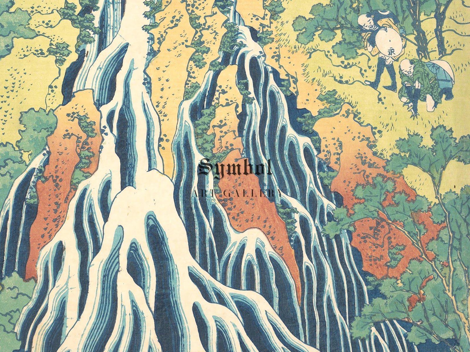Kirifuri Waterfall at Kurokami Mountain by Hokusai, 1832, Japanese Woodblock Prints, fine art print